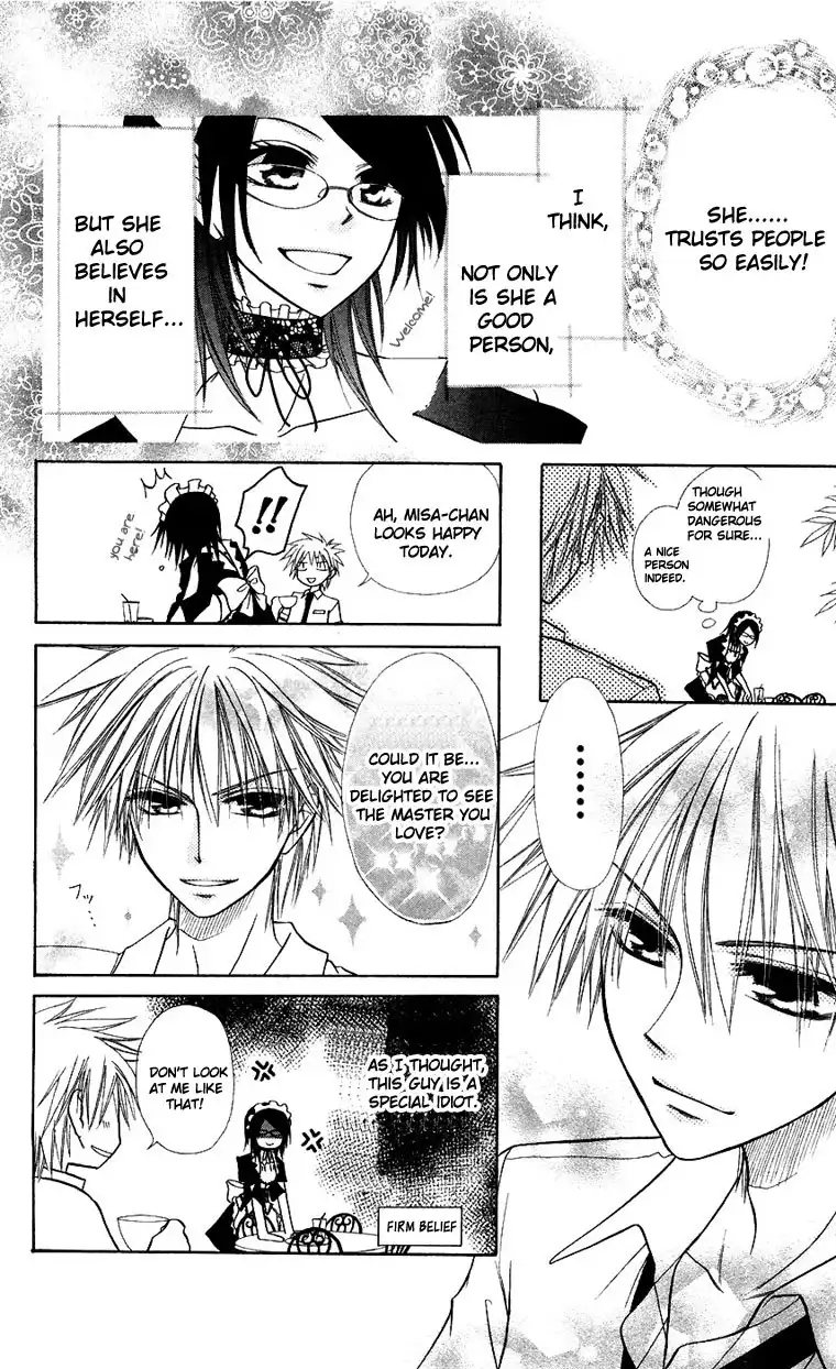 Kaichou Wa Maid-sama! Chapter 5 25